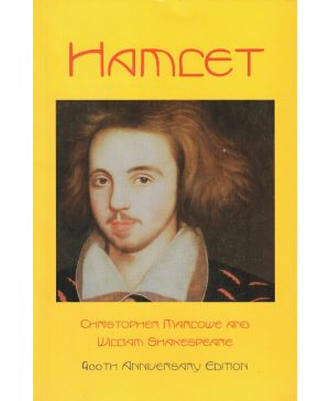 Hamlet by Christopher Marlowe(edited by Alex Jack)
