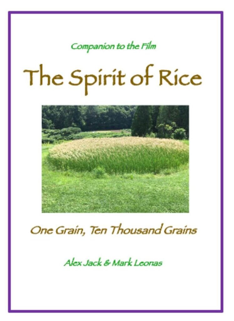 The Spirit of Rice: One Grain, Ten Thousand Grains - Planetary Health